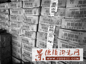 50�f�h(hu��n)���P�γɰחl