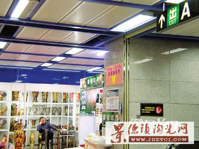 ���������V����չ���_�����Fվ(�D)