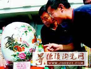 28�f(w��n)Ԫ�Ľ��u��ƿ