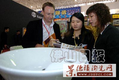 ��7�÷�ɽ�ս���(hu��)�ԡ��y(t��ng)һ�����������_(k��i)Ļ