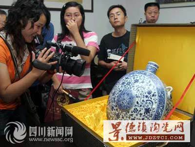 明代永樂官窯極品現(xiàn)蓉城 專家估價過億(圖)